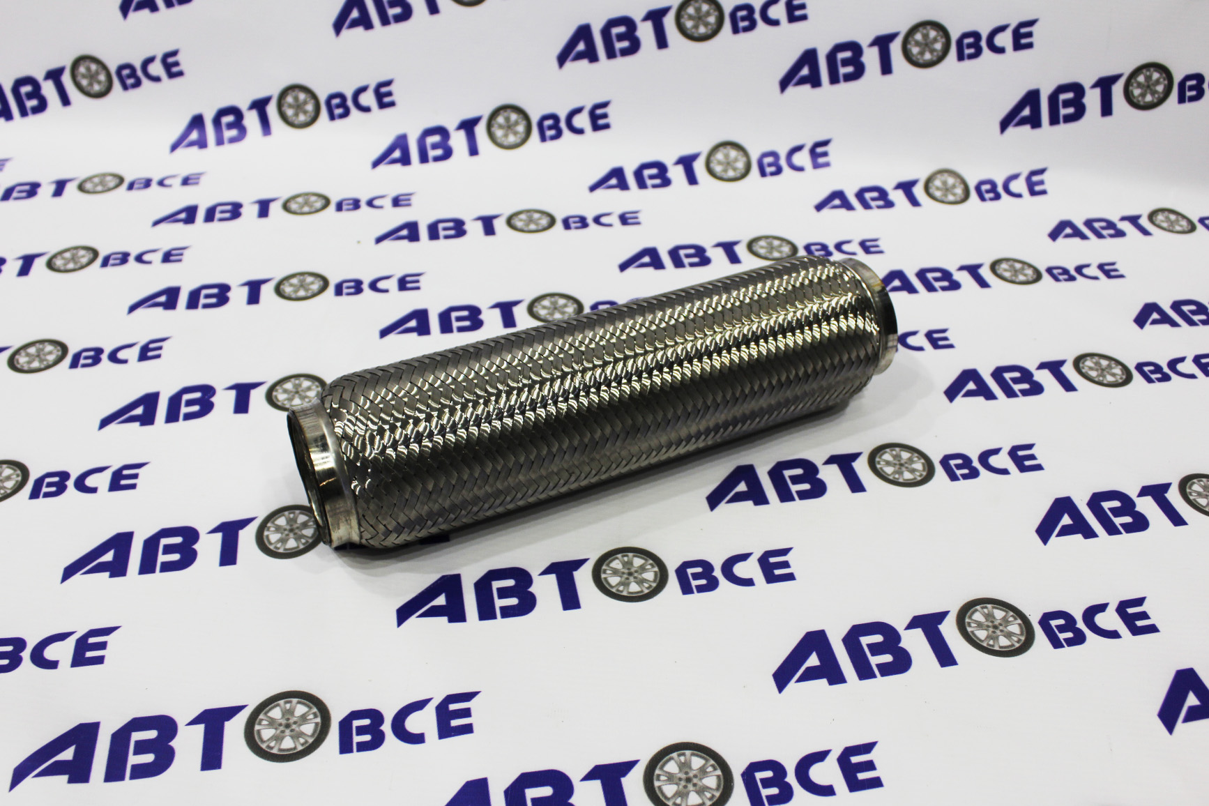 Гофра глушителя (виброгаситель) 64х320мм BRAVE